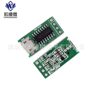 Módulo de puerto serie USB a TTL Ch340c para microcontroladores 51 STM32 con cable y pines de conexión - Product Image 4