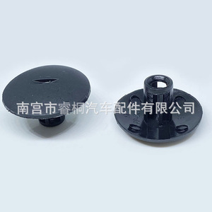 Clip de Plástico para Auto Shuangxuan 3546 01 para Peugeot Citroen Elyse Fukang C2 C4 Sega, Almohadilla Adhesiva para Fijación de Alfombrillas - Product Image 5