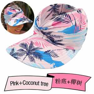 Chapeaux de soleil unisexes de haute qualité à large bord, respirants, anti-UV, pour le sport, l'été, le cyclisme, les voyages, avec visière imprimée - Product Image 5