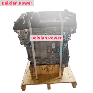 Fabricant en Chine, <span class=keywords><strong>moteur</strong></span> N18 NEUF, vente chaude, ensemble <span class=keywords><strong>moteur</strong></span> N18, <span class=keywords><strong>moteur</strong></span> <span class=keywords><strong>N18B16A</strong></span> pour BMW MINI COUNTRYMAN - Product Image 4