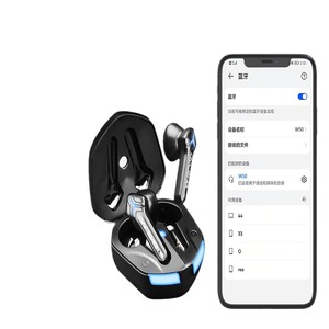 โอฟเล็นจ์หูฟังไร้สายบลูทูธ 5.0 ชุดหูฟังสเตอริโอไร้สายแท้พร้อมเคสชาร์จสำหรับโทรศัพท์มือถือและคอมพิวเตอร์ - Product Image 2