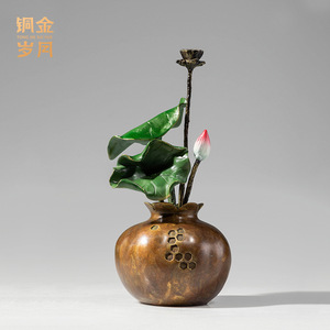 Adorno de Loto de Cobre y Oro, Hecho a Mano, Redondo, Decoración Floral para Bonsái, para Sala de Estar, Regalo de Inauguración de Casa - Product Image 2