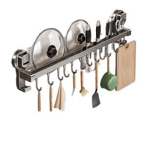 Support mural à ventouse pour couteaux de cuisine, organisateur d'ustensiles multifonction, support pour couvercles de casseroles avec crochets pour le rangement de cuisine - Product Image 2