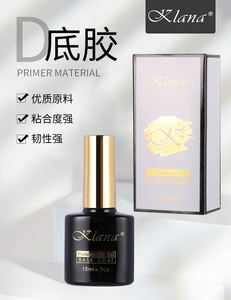 Ayrı paket ile toptan özelleştirilmiş logo Klana taban jel yıkama ücretsiz mühür üst uv jel takviye tutkal - Product Image 5