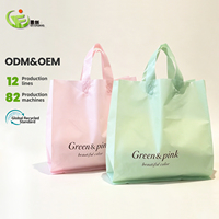 Bolsa de Plástico Ecológica Reutilizable de LDPE con Asa Suave, Bolsa de Compras con Logotipo Personalizado para Ropa, Regalos y Venta al por Menor