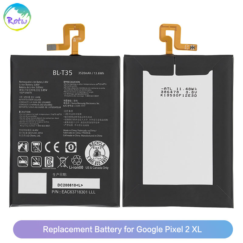 พิกเซล 2 เอ็กแอล
