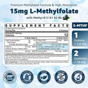 HOT L-Methylfolat 15mg & Methyl-B12 Gummibärchen Methylierte B1, B2, B6 Multivitamine 5-MTHF Gummis Unterstützt MTHFR-Gene und Kognition - Product Image 2