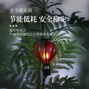 Hot Air <b>Balloon</b> Solar Lantern LED Outdoor Patio Light Halloween <b>Decorative</b> <b>Balloon</b> Pendant Light 6-12 Hours Continuous Lighting - Product Image 3