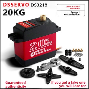 Servomoteur numérique métallique <span class=keywords><strong>SkyView</strong></span> DS3218MG 20KG à couple élevé, 180 degrés, pour bras robotique, voiture RC d'escalade, compatible avec logo OEM - Product Image 2