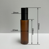 Flacon pulvérisateur cylindrique en PET ambré dépoli de 100 ml, écologique, avec bouchon à vis, pour toner, maquillage et parfum