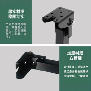 Pieds de table pliants Yuyao en métal, tube carré, 90 degrés, pieds dissimulés, noirs, support de meubles robuste - Product Image 1