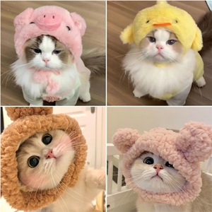 Chapeau en peluche pour chat et chaton Piggy Mimi – Décoration mignonne et amusante pour <span class=keywords><strong>photos</strong></span>, toutes saisons : anniversaire, Noël, Saint-Valentin - Product Image 2