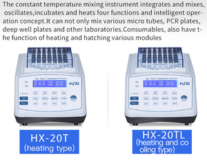 Incubateur de bain sec Veidt Mini HX-10 à basse température, refroidissement à faible variation de 0,1 °C, 220-240V AC - Product Image 6