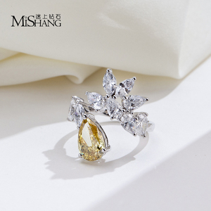 Messi Jewelry MSR-1927 18k Fine Jewelry <b>Rings</b> yellow Diamond <b>Ring</b> - Product Image 1