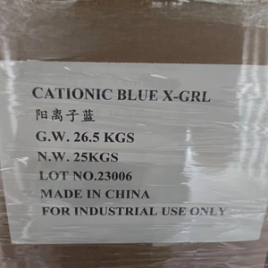 KATIONISCHES BLAU X-GRL (BASIC <span class=keywords><strong>BLUE</strong></span> 41 KATIONISCHES BLAU X-GRRL) HUACHENG Textilfarbstoffe Dunkelblau-Pulver - Product Image 2