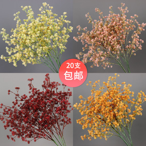 Fleurs artificielles de colza à tige unique pour décoration de mariage, fleurs en soie plastique pour la décoration intérieure - Product Image 3