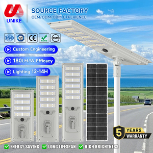 Lámpara de Calle Solar <span class=keywords><strong>LED</strong></span> Integrada Todo en Uno, de Aluminio Fundido a Presión, Impermeable IP66 <span class=keywords><strong>para</strong></span> <span class=keywords><strong>Exteriores</strong></span>, 30W 40W 50W 60W 70W 80W - Product Image 2
