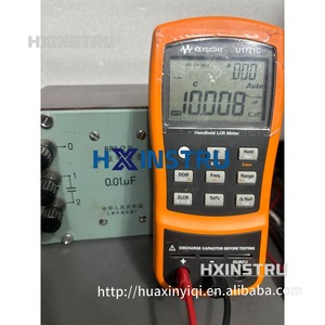 KEYSIGHT U1731C 100Hz/120Hz/1kWbHz Mètre LCR portable hx1 - Product Image 4