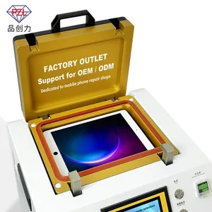 3合1智能真空覆膜机OCA机液晶显示器维修全套曲屏/直屏/平板