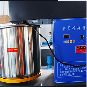 UJZ-15 nhà sản xuất bán buôn phòng thí nghiệm dọc vữa <span class=keywords><strong>Mixer</strong></span> - Product Image 2