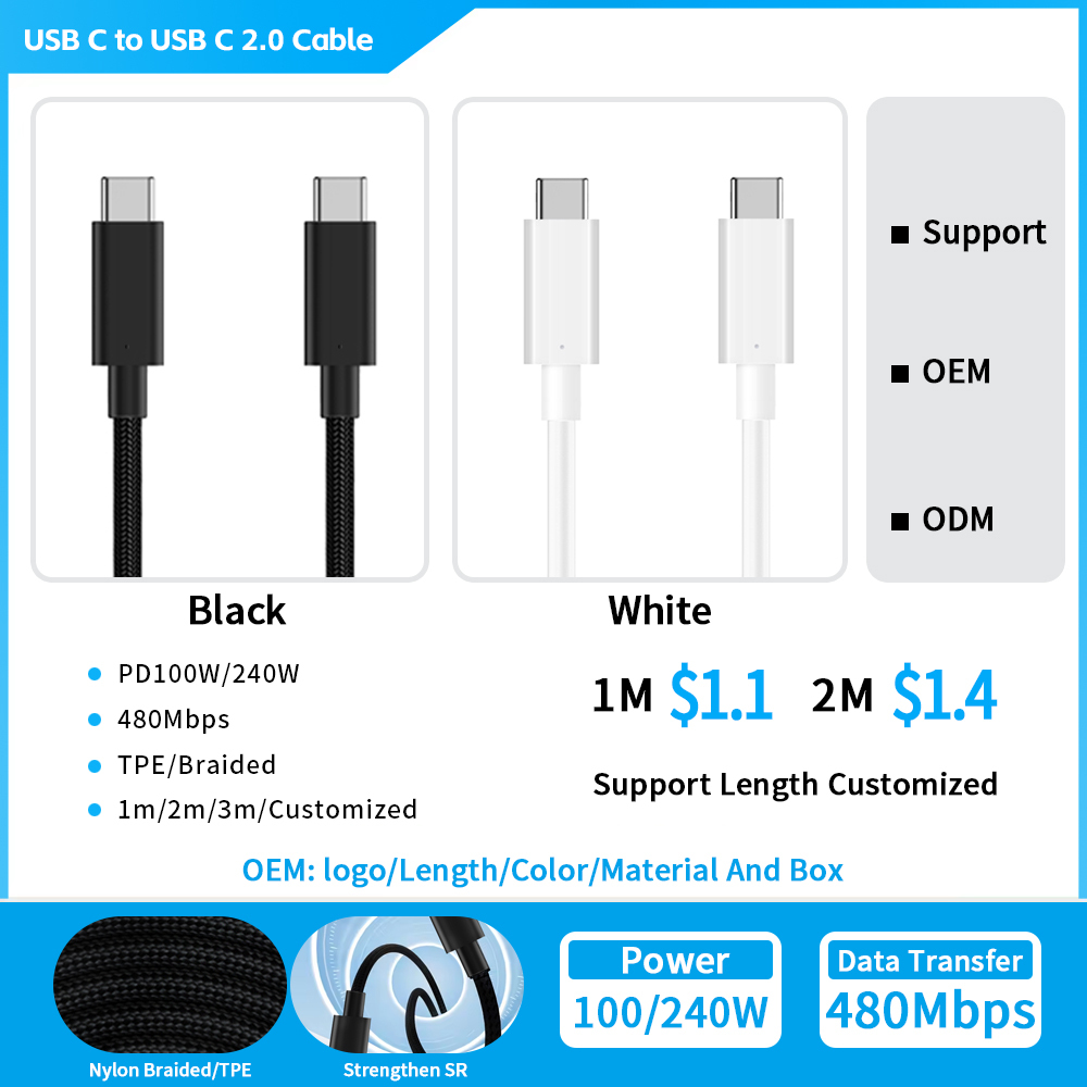 USB2.0 [C TO C100W 240W]