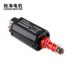 奇海电机CHF-480A + 加长D孔高速普通aeg电机 - Product Image 6