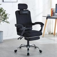 Chaise de bureau ergonomique en maille, réglable en hauteur, pivotante et inclinable, avec repose-pieds, vente en gros d'usine