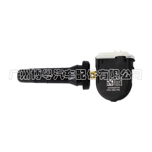 Capteur TPMS 3641050-FS01 433MHz externe pour système de surveillance de la pression des pneus Ix5 Ix7 - Product Image 1