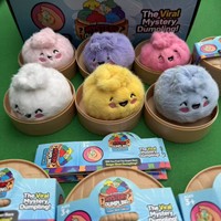 Nouvelle Boîte Mystère Surprise Kawaii Adorable en Forme de Boulette Peluche Baozi – Cadeau d'Anniversaire Décoratif