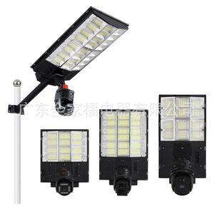 ไฟถนนโซลาร์เซลล์พร้อมกล้อง 36V LED ตัวเรือนอลูมิเนียมอัลลอยด์ ติดผนัง ควบคุมผ่านแอพพลิเคชั่น ใช้เซลล์แสงอาทิตย์แบบโมโนไซ รับประกัน 5 ปี - Product Image 1