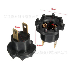 Mazda H7 Headlight Bulb <b>Socket</b> B28V510A3 Plastic Replacement Part for Car <b>Lighting</b> Repair - Product Image 4