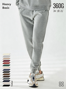 <span class=keywords><strong>Pantaloni</strong></span> Jogger Casual Multicolore in Cotone Pesante con Vita Elastica, Traspiranti, Personalizzabili, con Tasca Posteriore - Product Image 2
