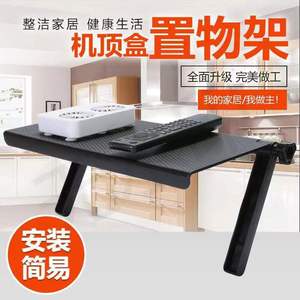 Adjustable Wall Mount Storage Rack For <b>Router</b> Set Top <b>Box</b> Wi Fi Black Rectangular One Layer Electronic Device Holder - Product Image 4