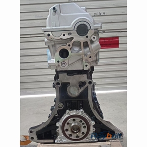 Bloc moteur court pour <span class=keywords><strong>Toyota</strong></span> <span class=keywords><strong>5S</strong></span>-FE, assemblage moteur 2.2L Inline4 DOHC MPI, systèmes de moteur automatique - Product Image 4