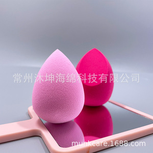 ฟองน้ำแต่งหน้า สีสันสดใส ทำจากโฟม PU ความหนาแน่น 30 ระดับ รุ่น MK080 สำหรับใช้กับเครื่องสำอาง - Product Image 3
