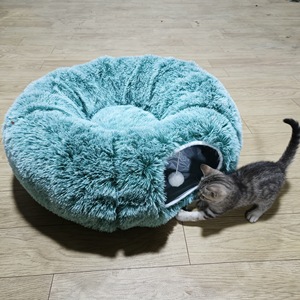 <b>Plush</b> <b>Cat</b> Bed Round 85x85x26cm Faux Fur Warm Pet Bed For <b>Cats</b> Four Seasons Use - Product Image 4