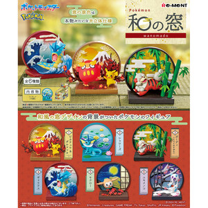 Authentique Re-Ment Pokémon Wano <span class=keywords><strong>Mado</strong></span> Diorama de fenêtre japonais, ensemble complet de 6 pièces, figurines miniatures de paysage traditionnel, boîte mystère, décoration, cadeau - Product Image 1