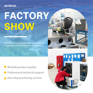 Congélateur vertical de laboratoire Biobase BDF-60V708 708L -60°C ℃   <span class=keywords><strong>Alarme</strong></span> <span class=keywords><strong>sonore</strong></span> et visuelle pour les laboratoires hospitaliers - Product Image 5