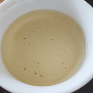 KAIYANGE Yunnan Pu'er DA XUE SHAN ต้นไม้โบราณดอกไม้หน่อดอกไม้สีม่วงชากาเมลเลีย ZI <span class=keywords><strong>YA</strong></span> CHA <span class=keywords><strong>BAO</strong></span> ชาน้ําหวานหอม - Product Image 6