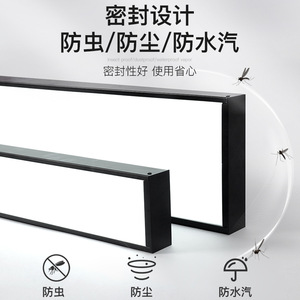 แถบไฟ LED แบบกันน้ำ กันฝุ่น กันกระแทก รุ่น Super Bright IP20 โครงเหล็ก สำหรับใช้งานเชิงพาณิชย์ในสำนักงาน ห้างสรรพสินค้า ห้องประชุม-HangKangCM โคมไฟทรงสี่เหลี่ยม - Product Image 4
