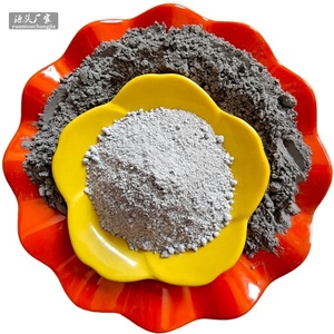 アラビアパウダーE414ガム - Product Image 2