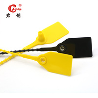 JCPS302 Joint de verrouillage en plastique pour conteneur de fret inviolable Joint de sécurité en plastique pour extincteur