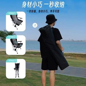 Silla Plegable Estilo Europeo para Camping y Playa, Silla de Pesca Portátil y Ligera con Respaldo Ajustable para Exteriores - Product Image 5