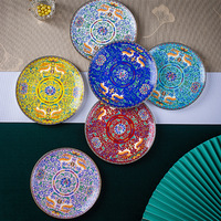 Jingdezhen Bone China Porzellan Tiefer Teller Mikrowellengeeignet Pflanzenmuster Chinesischer Stil Haushalt Hotel Gewerbliche Nutzung
