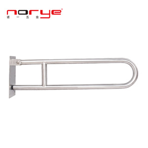 Barras de Apoyo para Baño de Fábrica, Acero Inoxidable, Plegables, Accesibles, Seguridad para Inodoros, para Personas Mayores y Discapacitadas, Hechas a Medida - Product Image 2