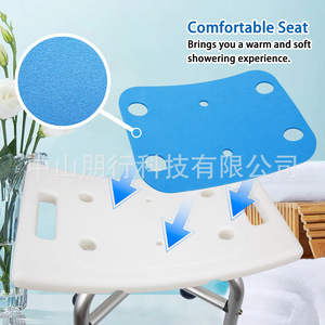Shower <b>Stool</b> Aluminum Alloy Non Slip <b>Height</b> <b>Adjustable</b> Bath Chair For Toilet Use - Product Image 2