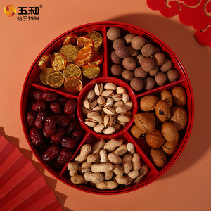 Gowa Chinese Style Round Fruit Plate Multi Layer Compartmentalized Lidded Snack Box For Living Room Decorative Storage - Product Image 5