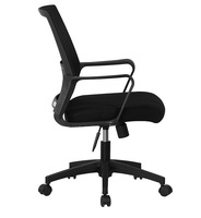 Chaise de bureau moderne minimaliste simple, réglable en hauteur, pivotante, ergonomique avec dossier en maille – Vente en gros usine