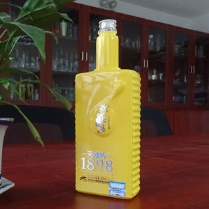 Botella de Vidrio Recubierta de Color <span class=keywords><strong>Amarillo</strong></span> de 500 ml para Licores - Product Image 1