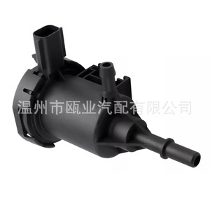 Válvula Solenoide del Canister de Carbón 4891741AA 911-481 para Jeep Compass Patriot 2008-2017, Válvula de Control de Gasolina - Product Image 2